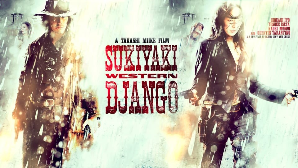 Sukiyake Western Django